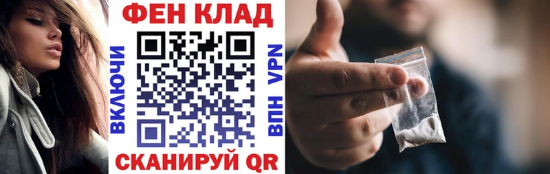 Amphetamine Premium Красково