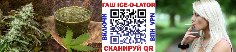 Cannafood марихуана  наркошоп  Красково 