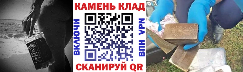 ГАШИШ AMNESIA HAZE  купить наркотики сайты  Красково 