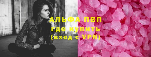 гашиш Медногорск