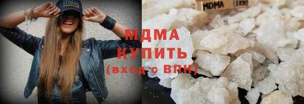 прущие грибы Майский