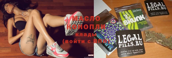 mix Рославль
