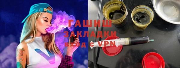 кокаин колумбия Хадыженск
