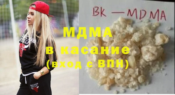 гашиш Медногорск