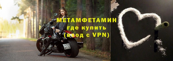 МДПВ Магас