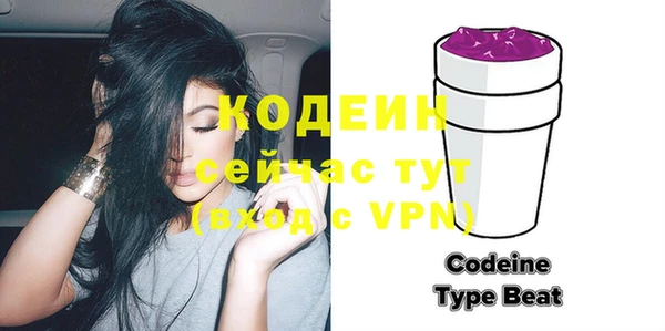 МДПВ Магас
