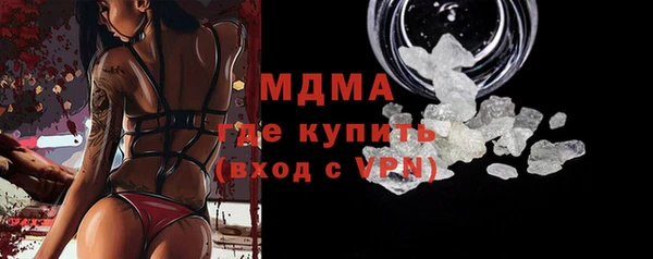 марки lsd Медвежьегорск
