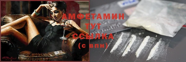 гашиш Медногорск