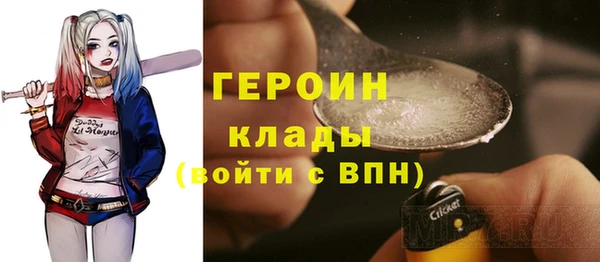 прущие грибы Майский