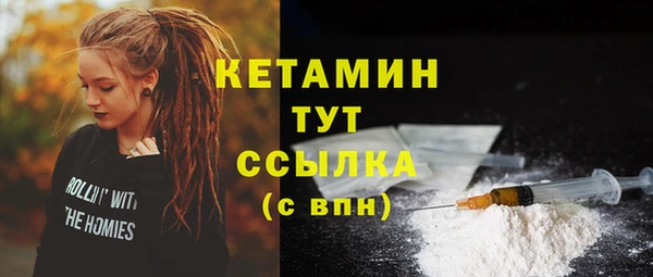 МДПВ Магас