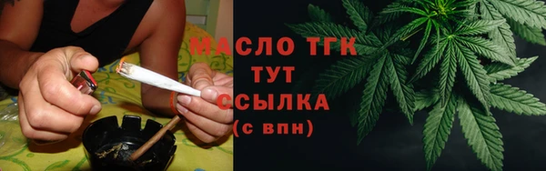 каннабис Лагань