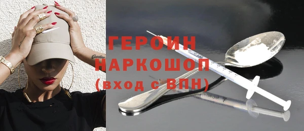 гашиш Медногорск