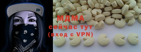 СК Магадан
