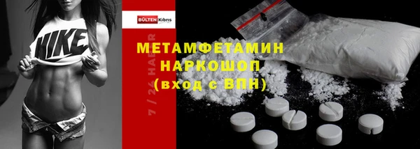 марки lsd Медвежьегорск