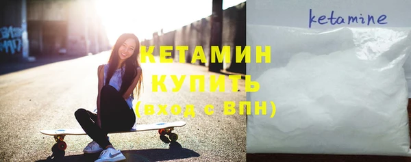СК Магадан