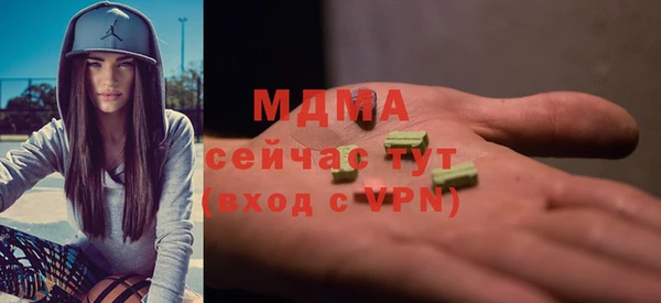 СК Магадан