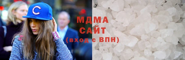 марки lsd Медвежьегорск