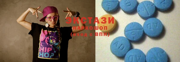 СК Магадан