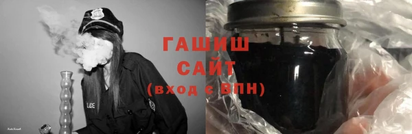 прущие грибы Мегион