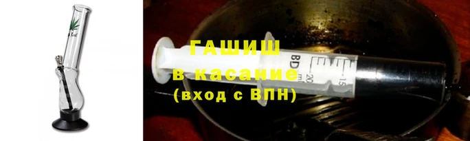 МДПВ Магас