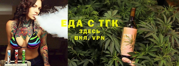 прущие грибы Майский