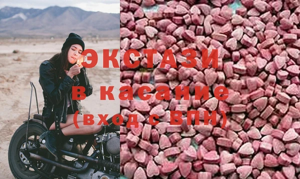 гашиш Медногорск
