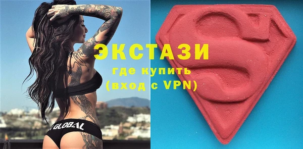 а пвп мука Чегем
