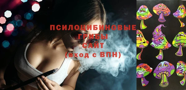 гашиш Медногорск
