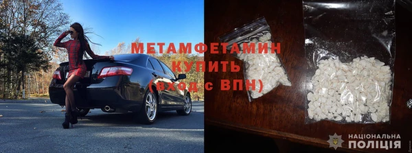 гашиш Медногорск