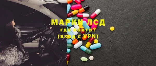 винт Фурманов
