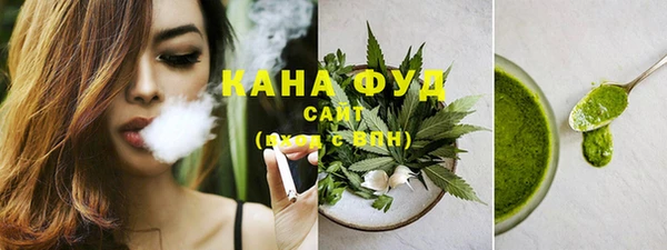 прущие грибы Мегион