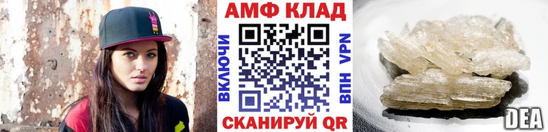 мега онион Красково Метамфетамин Methamphetamine